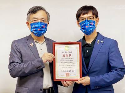 台灣網路扶輪社捐贈防護面罩 聯手竹市診所協會守護基層醫護防疫安全