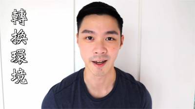 影/難避3大日常壓力源?型男中醫傳授紓壓4招