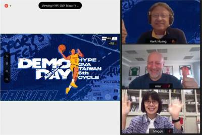 臺灣運動創新加速器 Demo Day運動科技創新成果展