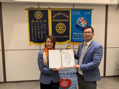 疫情檔不住熱情 大左岸扶輪社社長交接 網路會議依然賀客盈門