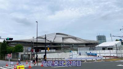 影/免打疫苗能參加東奧?台灣女婿當志工超困惑