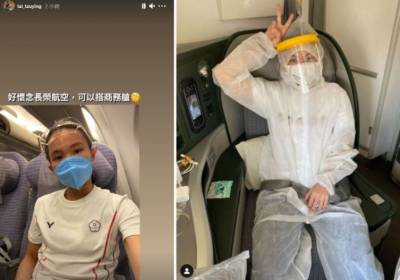 防疫包機赴日戴資穎搭「經濟艙」 戴爸說話了
