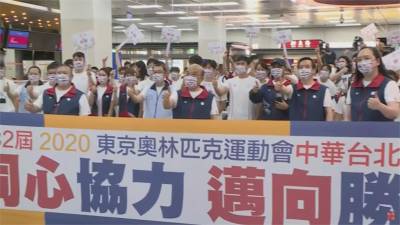 防疫包機赴日戴資穎搭「經濟艙」 戴爸說話了