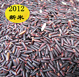 21天白髮變黑髮食療方,真的沒想到這麼神奇!給父母親熬一碗吧!