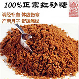 21天白髮變黑髮食療方,真的沒想到這麼神奇!給父母親熬一碗吧!