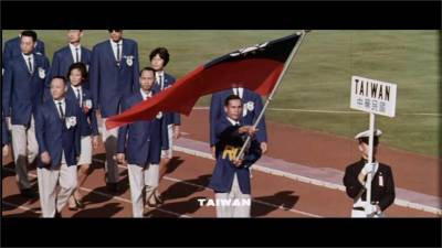 影/珍貴歷史畫面!57年前東奧同樣「TAIWAN」入場