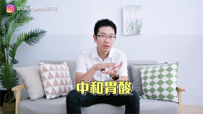 影/胃痛到在地上打滾怎解?台大醫師曝胃藥挑選撇步