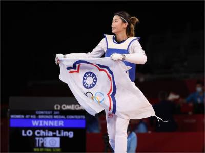 東奧/跆拳道女將羅嘉翎勝!10:6奪銅牌