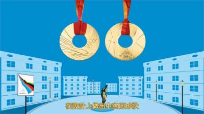 影/奧運史上最具巧思5面獎牌 東奧1特色令人叫絕