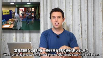 影/2分鐘完成疫苗接種 外師驚:這一切發生太快