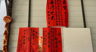 東奧/「舉重女神」郭婞淳今下午出賽 郭媽媽:不緊張