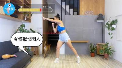 影/蔡依林舞者嗨跳有氧 穿中空裝爆汗網狂讚