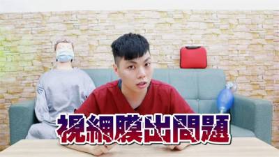 影/「飛蚊症」超擾人!護理師:黑點多恐視網膜剝離