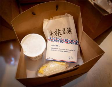 東奧/總統送奧運英雄餐「不含丁香」專家曝原因