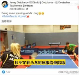 東奧/林昀儒銅牌戰對手起底!他練球「出奇招」