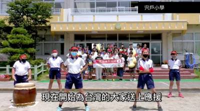 東奧/東京奧運高爾夫項目接力開戰 日本笠間市錄影片為台灣選手應援