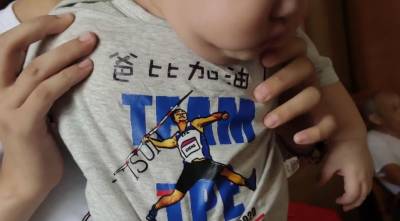 東奧/鄭兆村標槍無緣進決賽 鄭爸:盡力就好 享受比賽