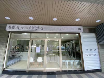 影/體重還差0.5公斤!文姿云力抗甜食畫面曝光