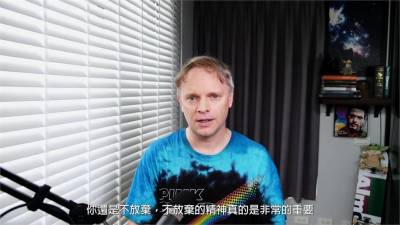 影/以台灣為榮!外籍教授:這2點精神讓人佩服