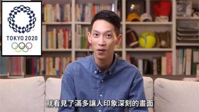 影/被判3次指導輸掉比賽!他見楊勇緯1舉動秒噴淚