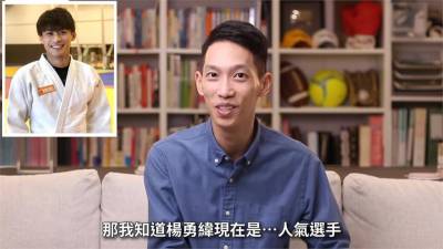 影/被判3次指導輸掉比賽!他見楊勇緯1舉動秒噴淚