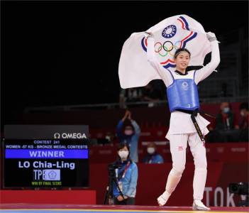 東奧/台灣英雄發光!2金4銀6銅締史上最佳