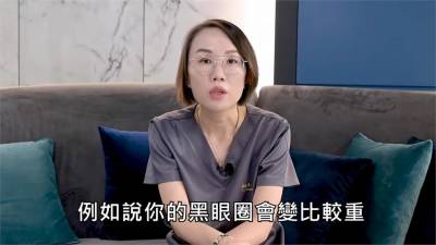影/皮膚科醫師揭抗老化關鍵 網嘆:實在太難了
