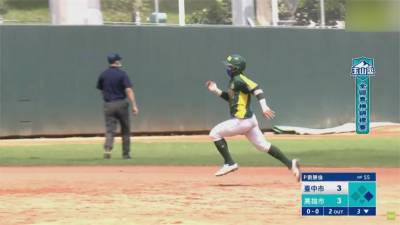 捕手潘磊勝利打點 高雄市連九年晉玉山盃四強