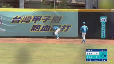 玉山盃青棒四強對決 桃園市 新北市出線爭冠