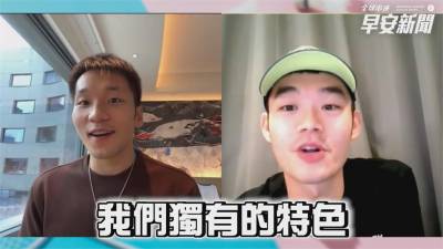 影/「麟洋配」七夕送大禮!專訪中告白甜翻粉絲