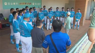 玉山盃首度並列冠軍 新北 桃園市五局裁定和局