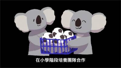 影/澳洲金牌贏台灣8.5倍 網紅分析超強奪牌原因