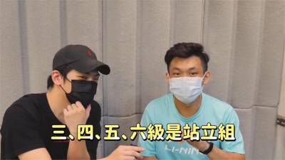 影/坐輪椅怎打球?帕運精神感動網:力挺國手