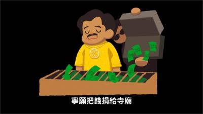 影/14億人搞不出金牌?印度「1制度」輸在起跑點