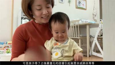 影/日本RS病毒大流行!2歲以下嬰幼兒易成重症