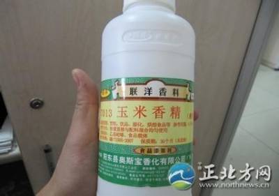 好可怕的煮玉米,已經傷害了多少人你知道嗎,看完絕不敢再吃!!