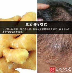 我以為生薑只是炒菜調味,看了這後才知道它有多可怕!!