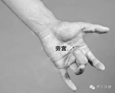 每天按這幾個人體毒素排泄口,把濕毒排出去,人就會少生病!!很神奇~好多人都不曉得!!