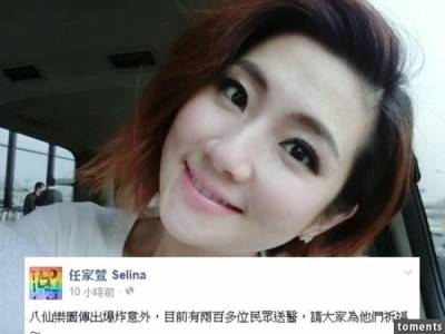 創傷症候群患者「那是個走出來也痛苦,走不出來也痛苦的世界。」