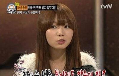 這名正妹10年沒刷過牙齒,當她把嘴巴張開後…連牙醫都震驚了!!