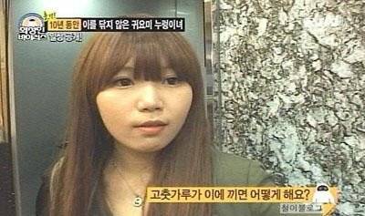 這名正妹10年沒刷過牙齒,當她把嘴巴張開後…連牙醫都震驚了!!