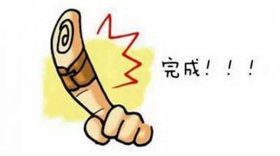 一定要記住!這7種傷口千萬別用「OK綳」有人因為一個小失誤,沒想到竟然.....