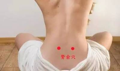 冬天養腎效果太好了,不花錢的10個動作做起來!早晚各一次整天身體都暖暖的!
