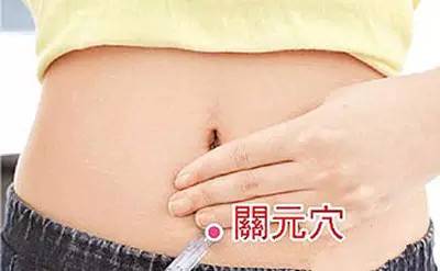 不花一毛錢的「補腎秘方」百試百靈!只公開三天,快收藏起來!!